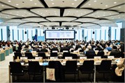 EU2026